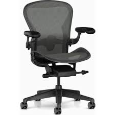 Herman Miller Aeron Chair Size B